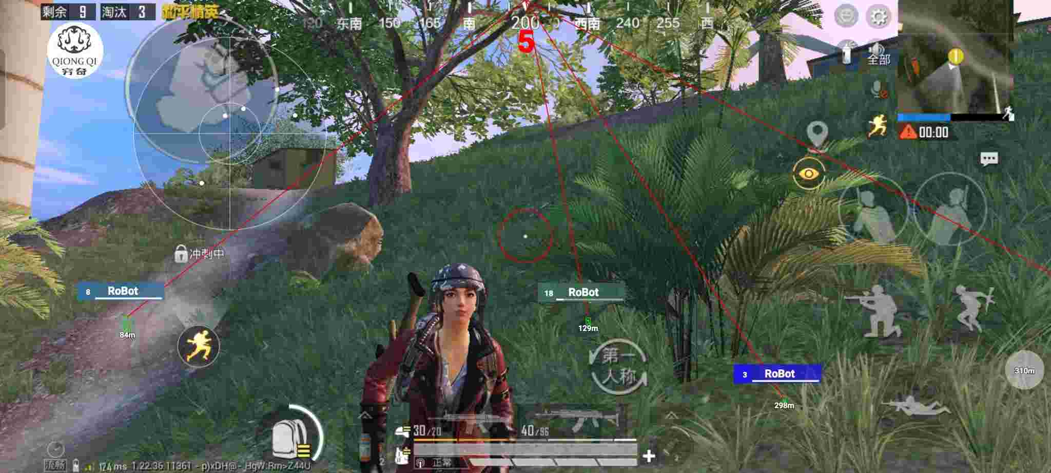 和平精英穷奇直装 - 和平精英开挂购买网站防封怎么解除啊辅助预览图